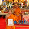 กราบมุทิตาสักการะ พระมหาสุทธินารถ ญาณชโย ป.ธ.๙, ดร. 